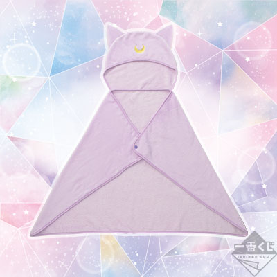 一番くじ 美少女戦士セーラームーン Dreamy Colors Collection