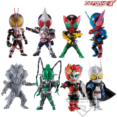 一番くじ 仮面ライダーゼロワン NO.02 feat.レジェンド仮面ライダー