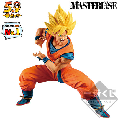 一番くじ ドラゴンボール ULTIMATE VARIATION