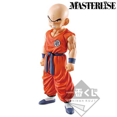 一番くじ ドラゴンボール STRONG CHAINS!!