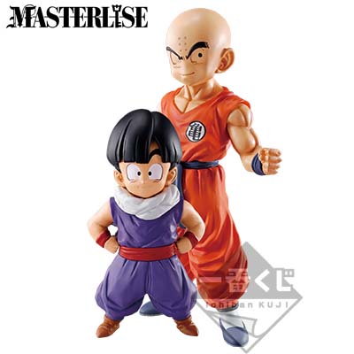 一番くじ ドラゴンボール STRONG CHAINS!!