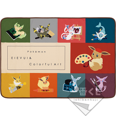 一番くじ Pokémon EIEVUI＆Colorful Art