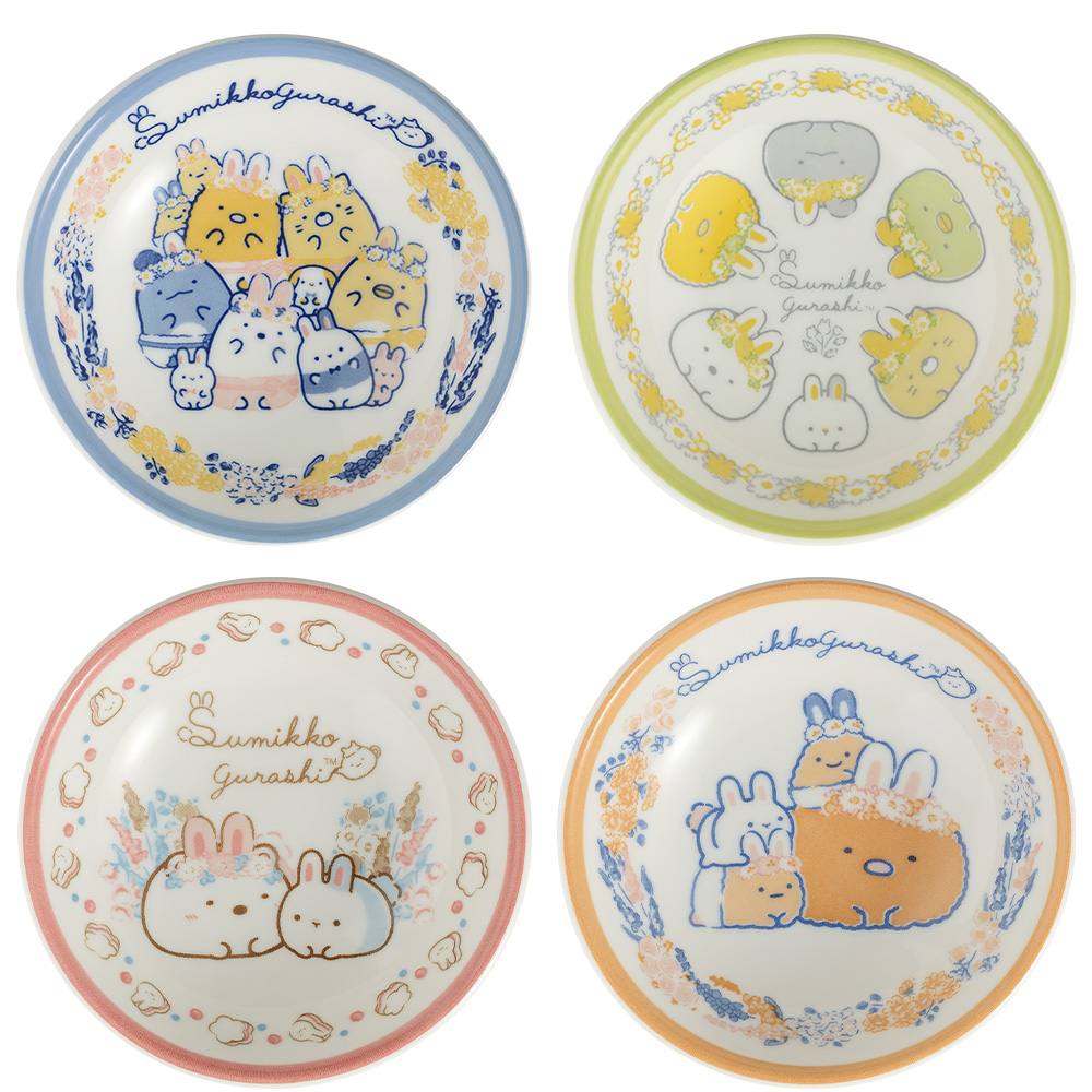 一番くじ すみっコぐらし～ふしぎなうさぎのおにわテーマ～