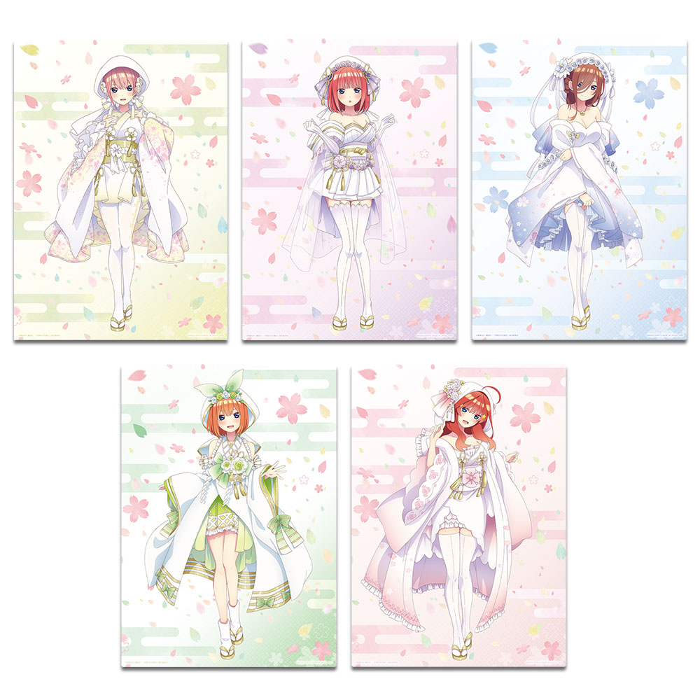 一番くじ 五等分の花嫁∬-BrideStyle-