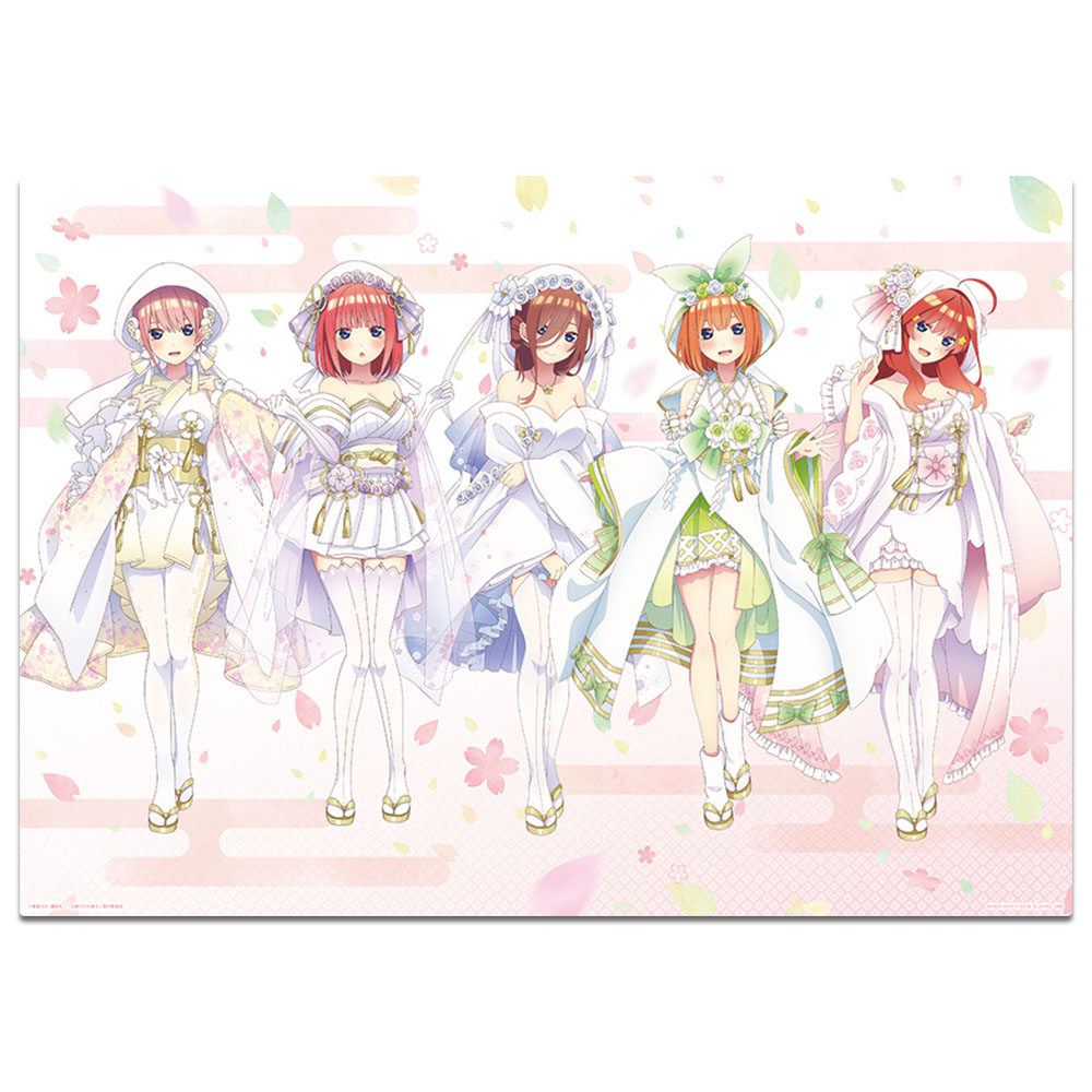 一番くじ 五等分の花嫁∬-BrideStyle-│株式会社BANDAI SPIRITS