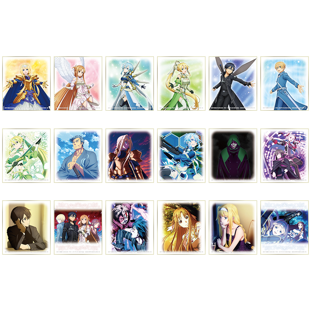 一番くじ ソードアート・オンライン アリシゼーション War of Underworld ～最終章～