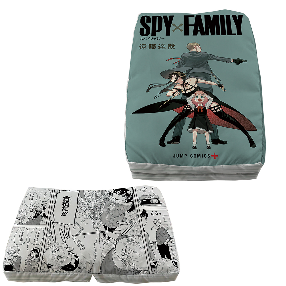 一番くじ SPY×FAMILY│株式会社BANDAI SPIRITS（バンダイスピリッツ）