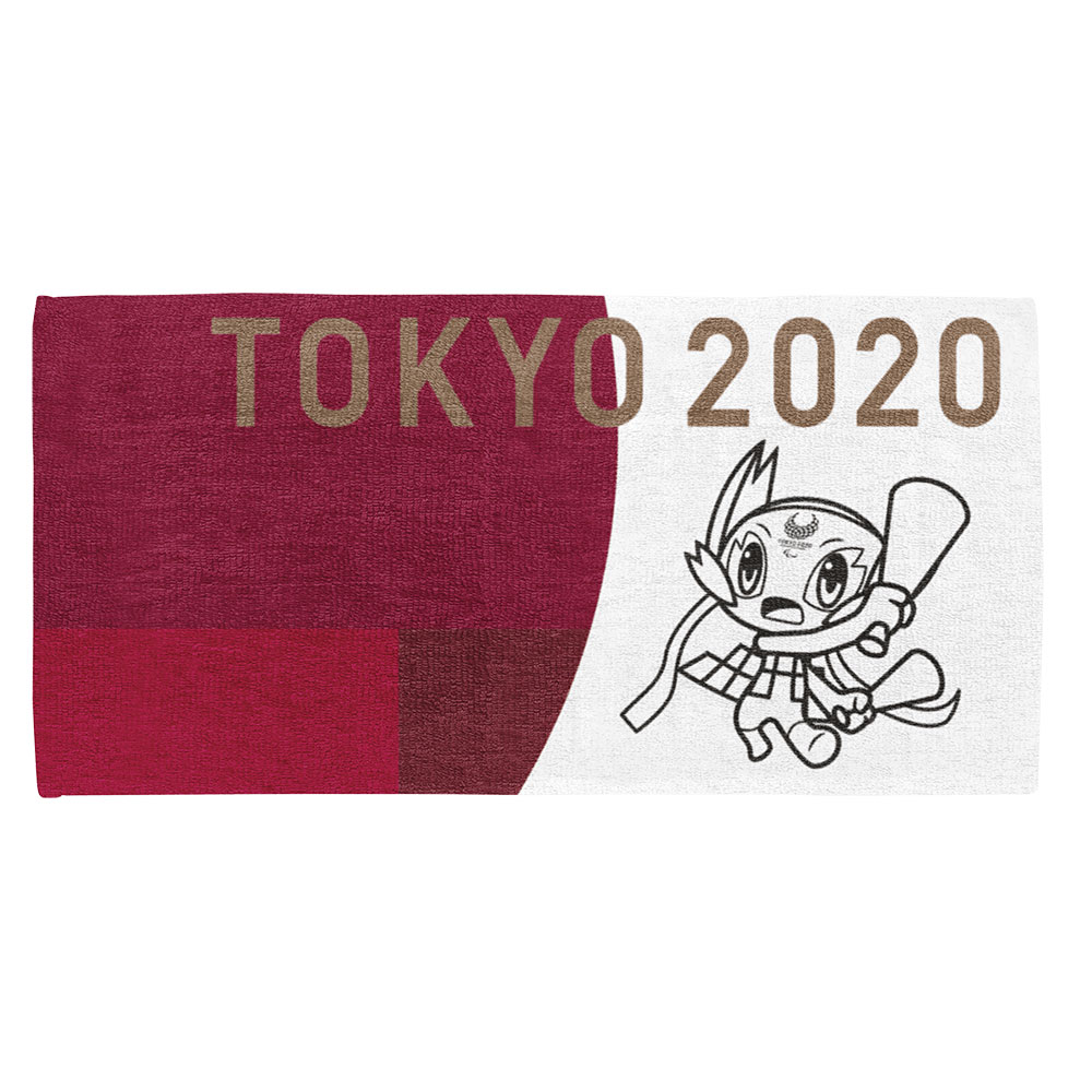 一番くじ 東京2020 パラリンピックエンブレム