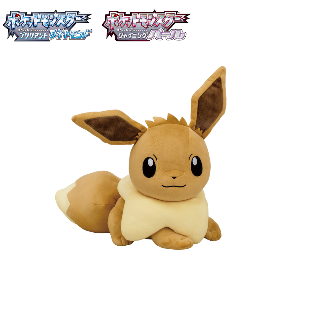 『ポケットモンスター ブリリアントダイヤモンド・シャイニングパール』発売記念くじ