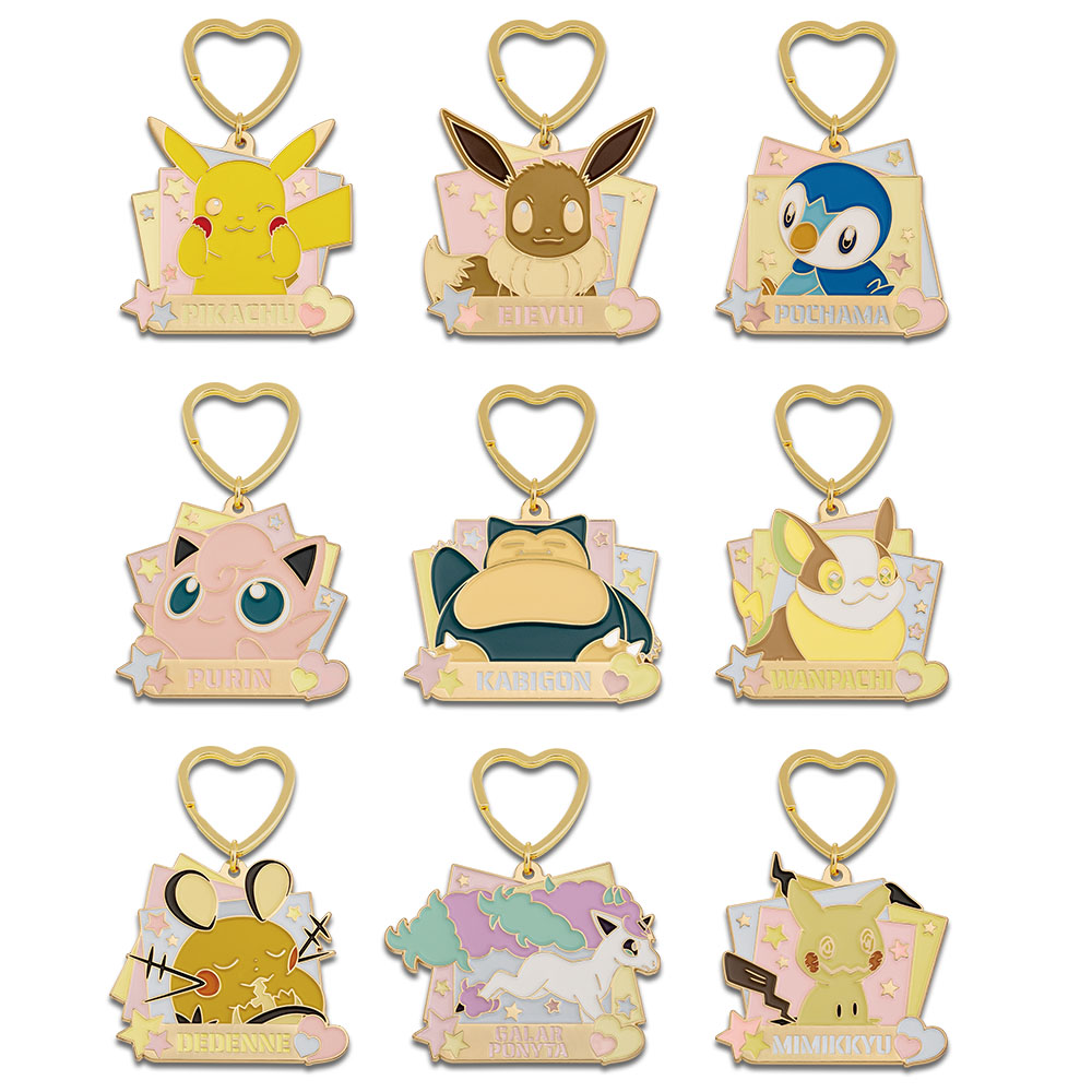 一番くじ Pokémon for you～Happiness room collection～