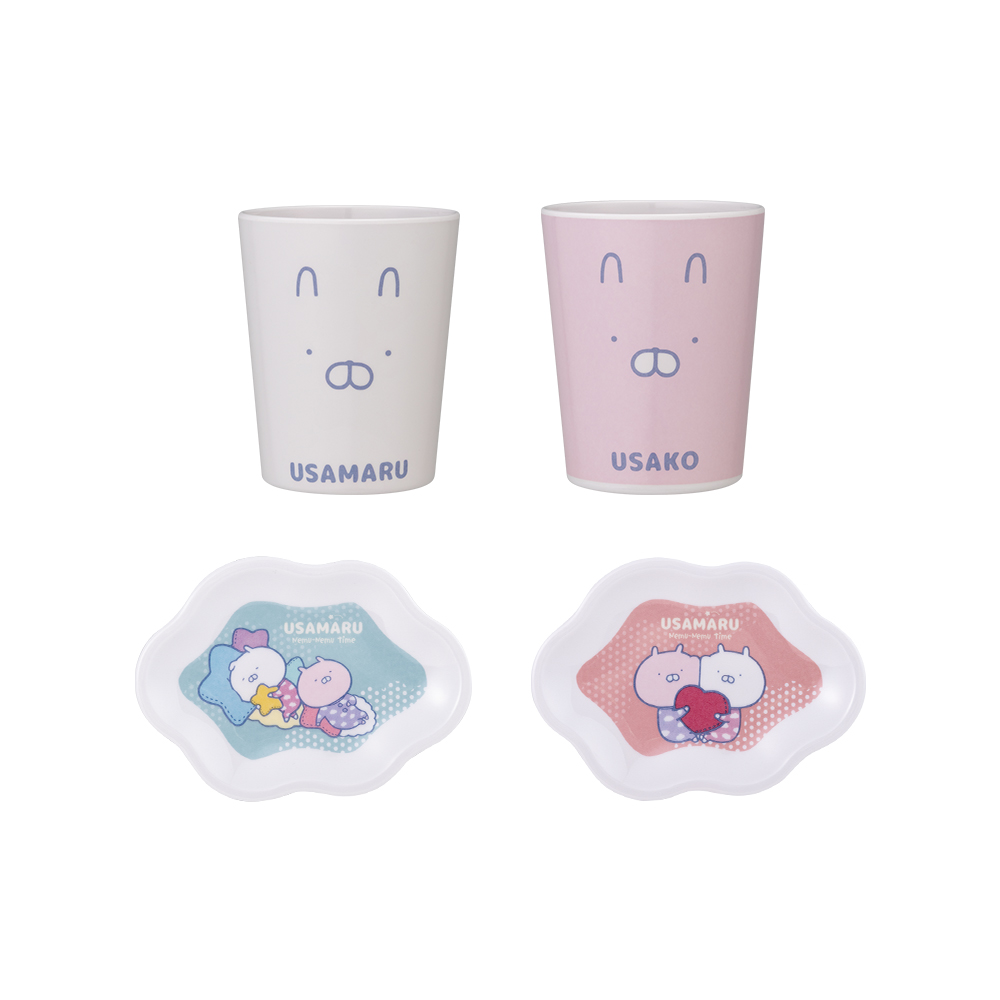 一番くじ うさまる～ねむねむタイム～