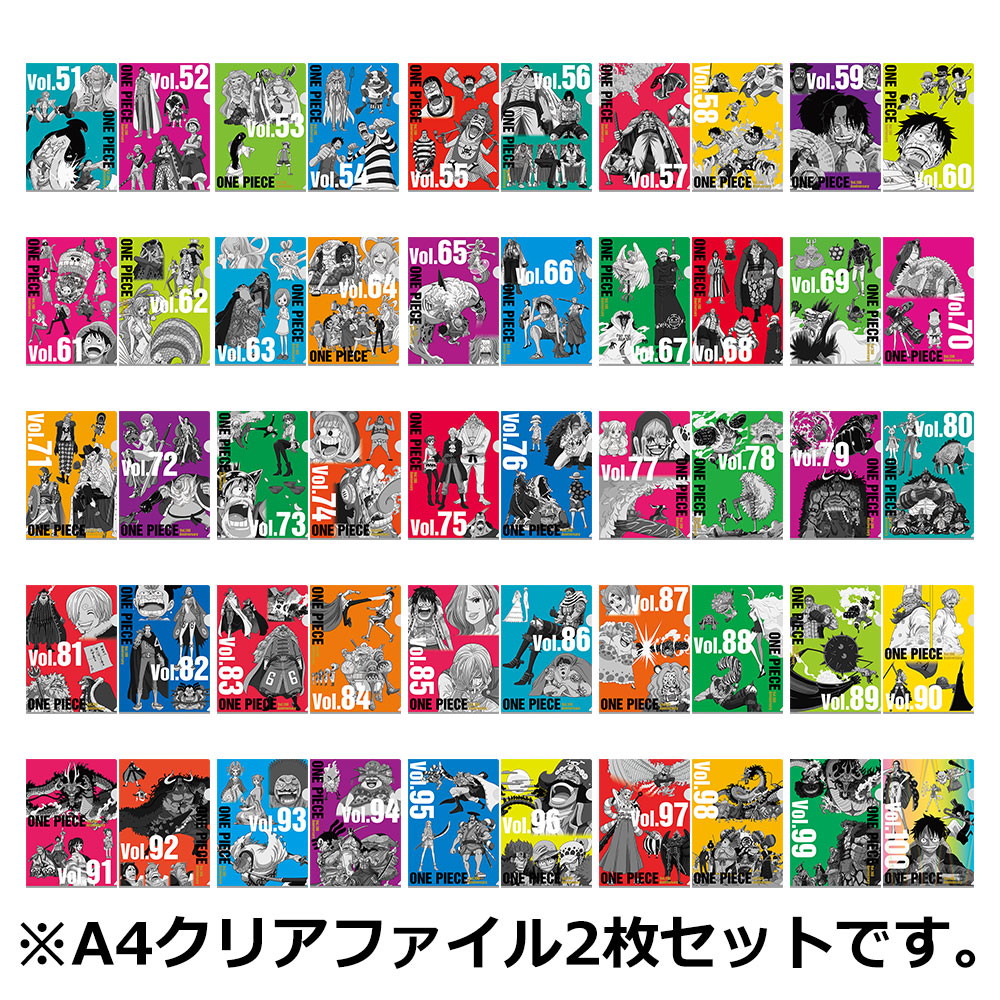 一番くじ ワンピース WT100記念 尾田栄一郎描き下ろし 大海賊百景