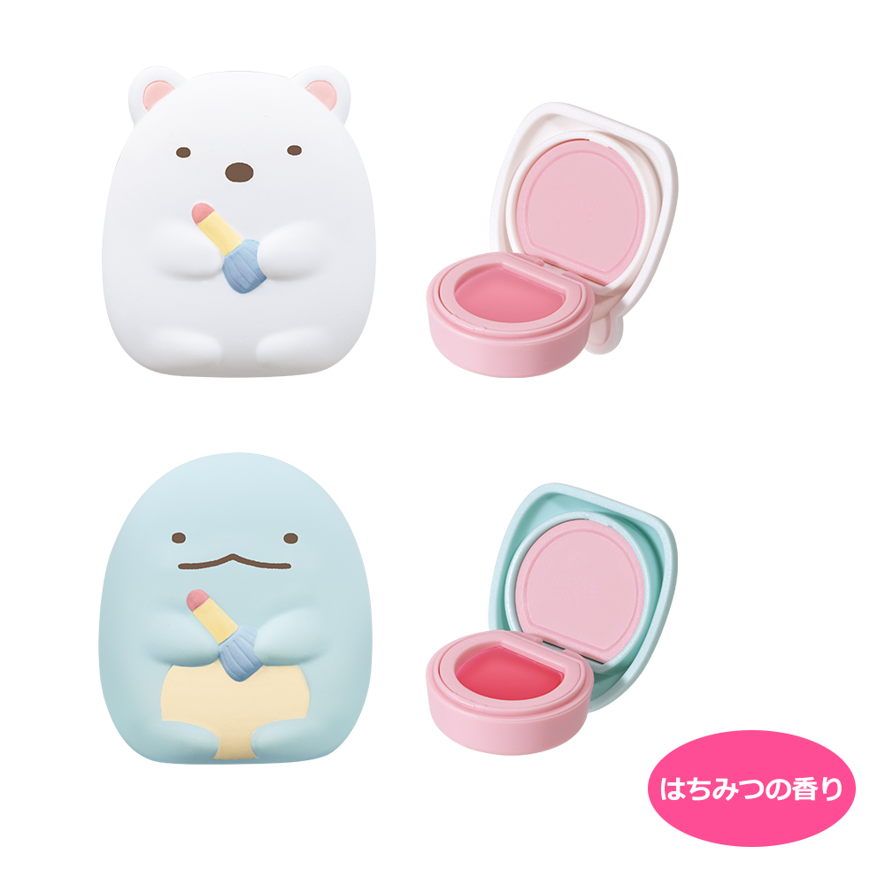 一番コフレ すみっコぐらし Sumikkogurashi cosmetics