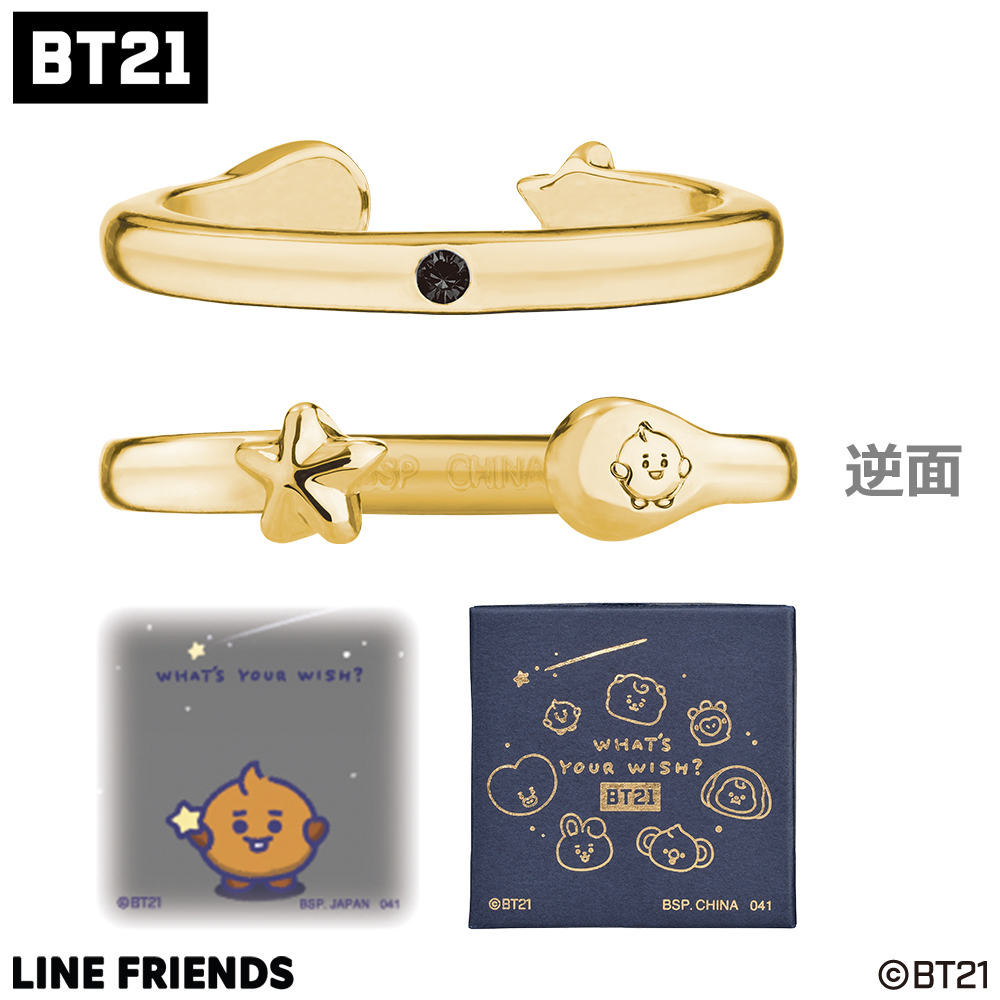 一番アクセ BT21～WHAT’S YOUR WISH?～