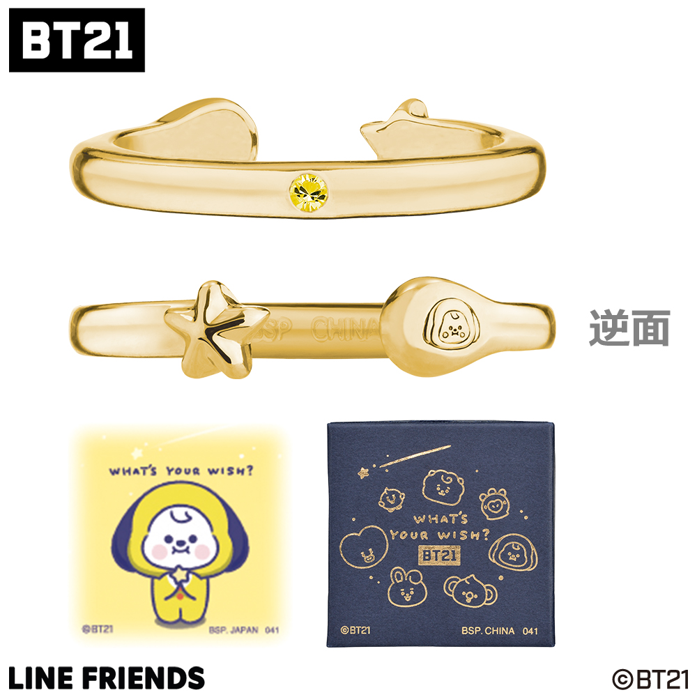 一番アクセ BT21～WHAT’S YOUR WISH?～