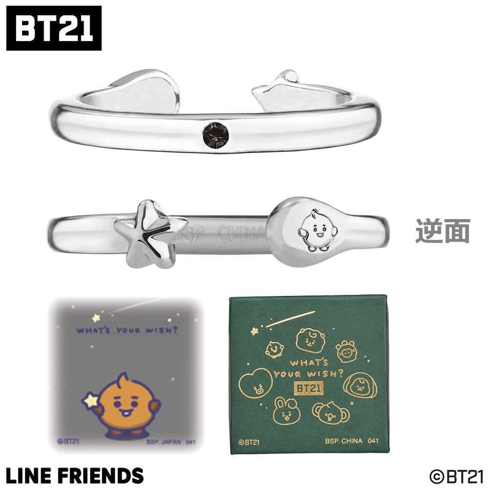 一番アクセ BT21～WHAT’S YOUR WISH?～