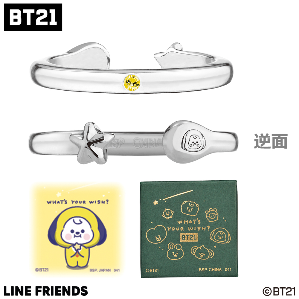 一番アクセ BT21～WHAT’S YOUR WISH?～