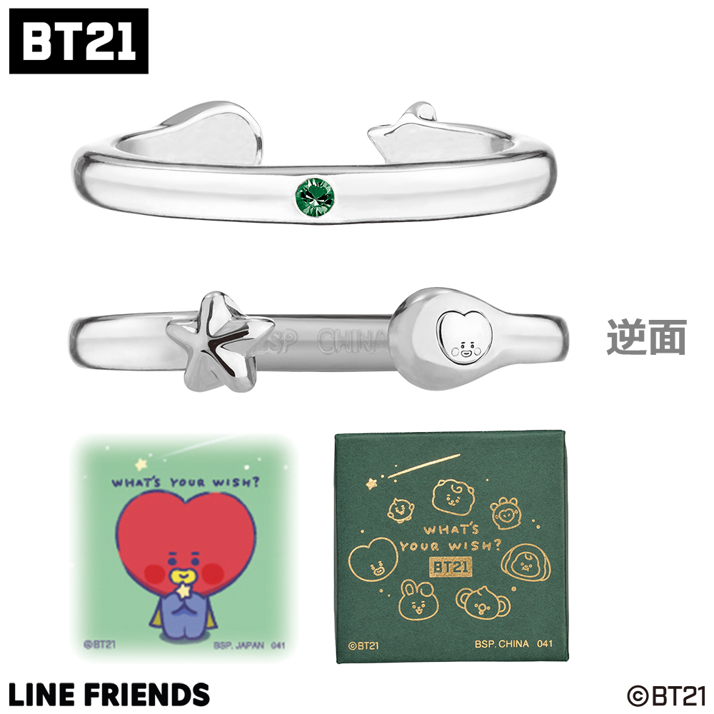 一番アクセ BT21～WHAT’S YOUR WISH?～