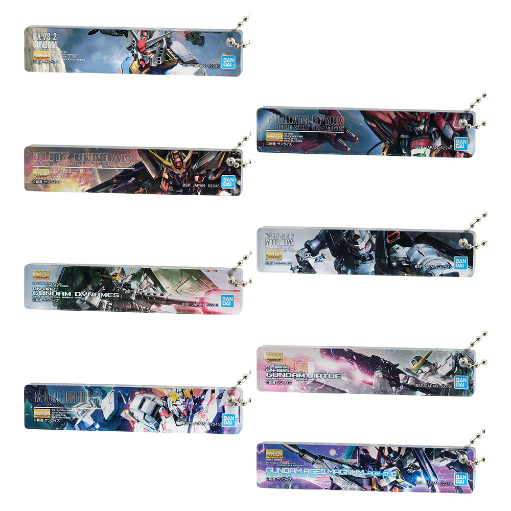 一番くじ 機動戦士ガンダム ガンプラ2022│株式会社BANDAI