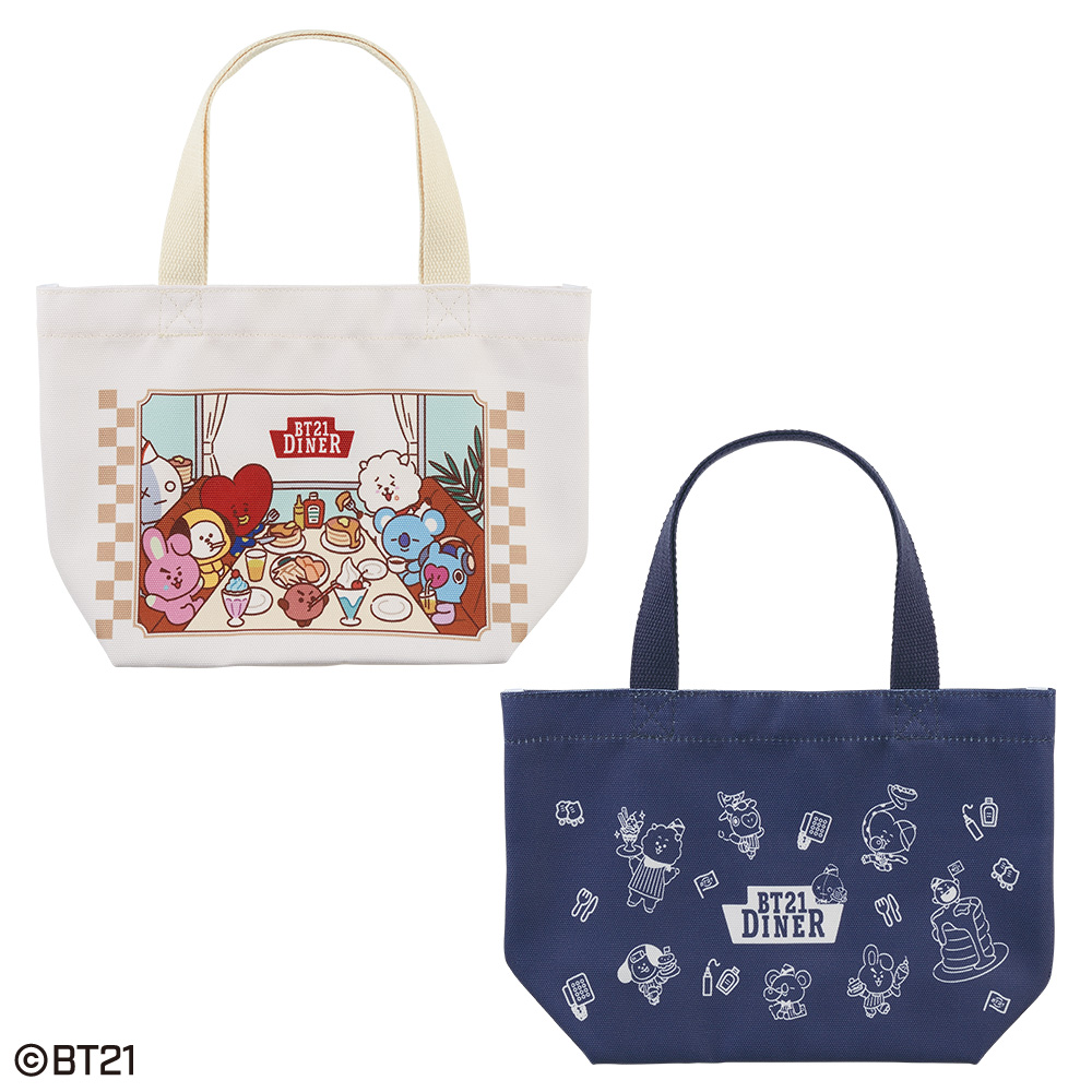 一番くじ BT21 Diner