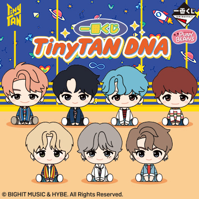 一番くじ TinyTAN DNA