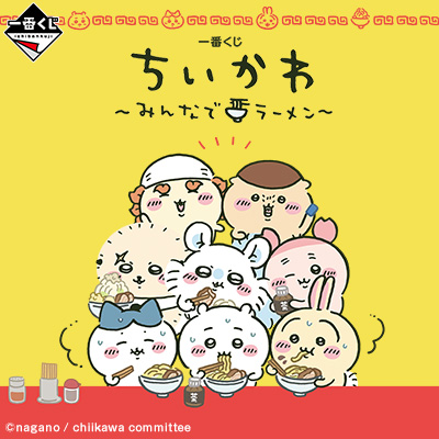 とるパカ！ワンピース アニメ20周年記念缶バッジコンプリートセット