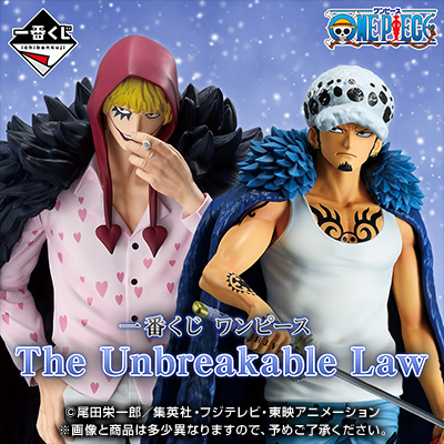 一番くじ ワンピース The Unbreakable Law