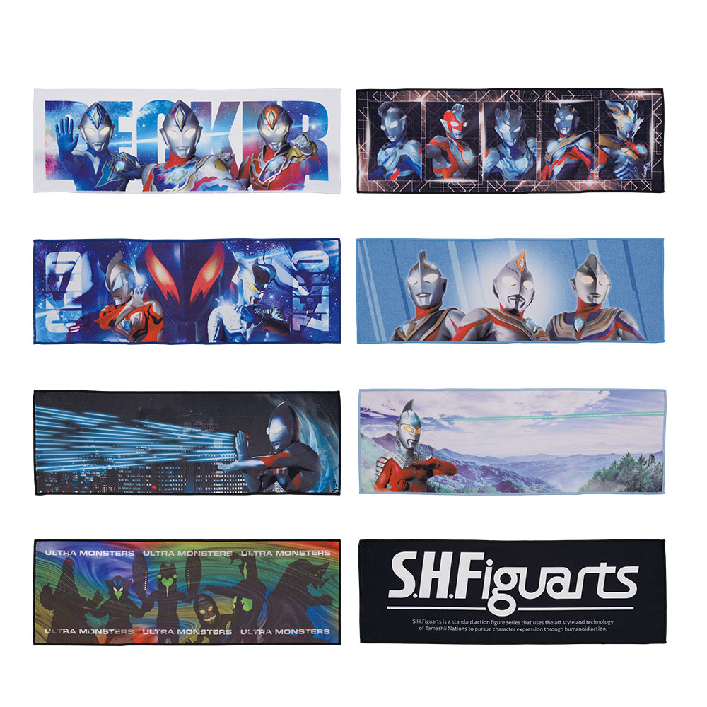 一番くじ S.H.Figuarts ウルトラマン