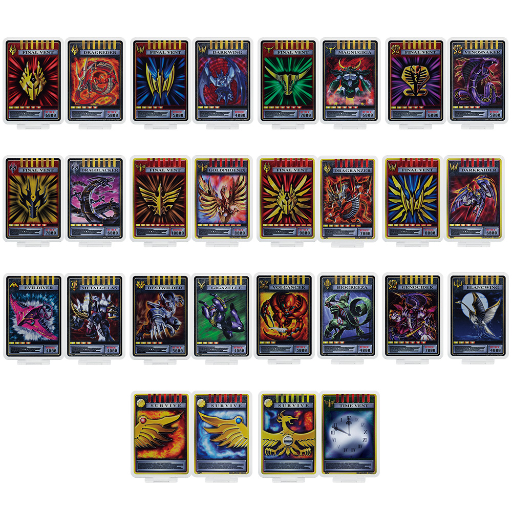 一番くじ 仮面ライダー龍騎 ～20th anniversary～