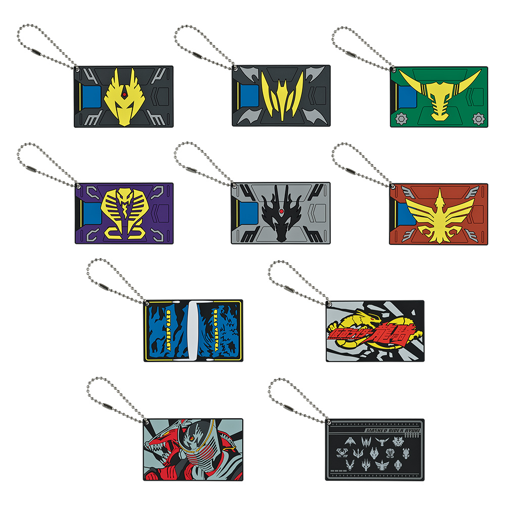 一番くじ 仮面ライダー龍騎 ～20th anniversary～