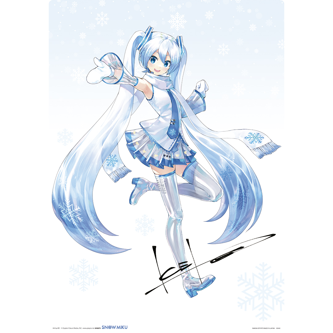 一番くじ 雪ミク ～SNOW MIKU～│株式会社BANDAI SPIRITS