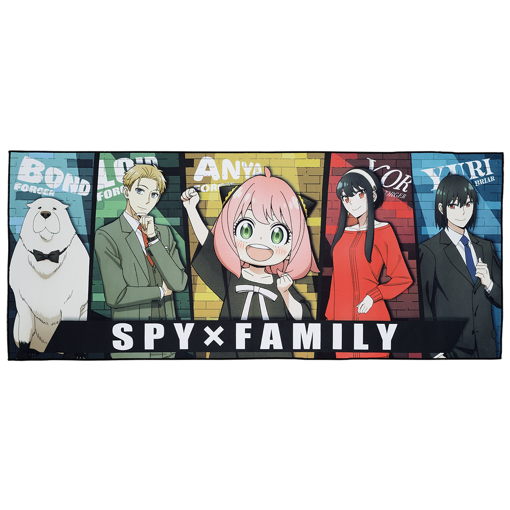 一番くじ SPY×FAMILY -Mission Start!-Ver.1.5│株式会社BANDAI