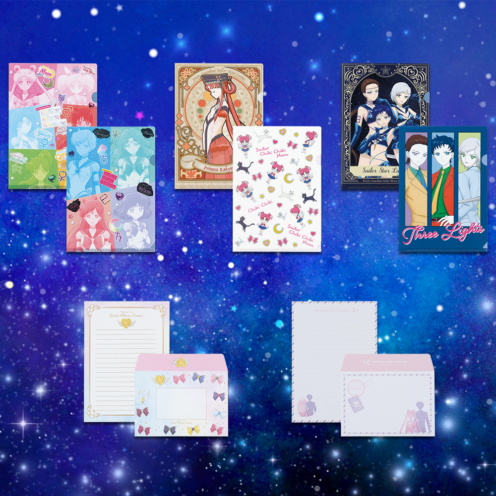 一番くじ 劇場版「美少女戦士セーラームーンCosmos」～Holy Lights Collection～