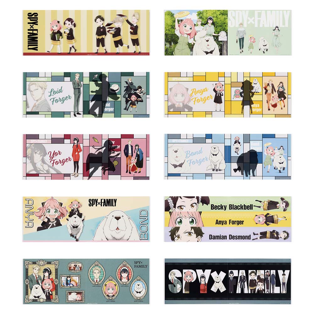 一番くじ SPY×FAMILY ｰYou made my dayｰ