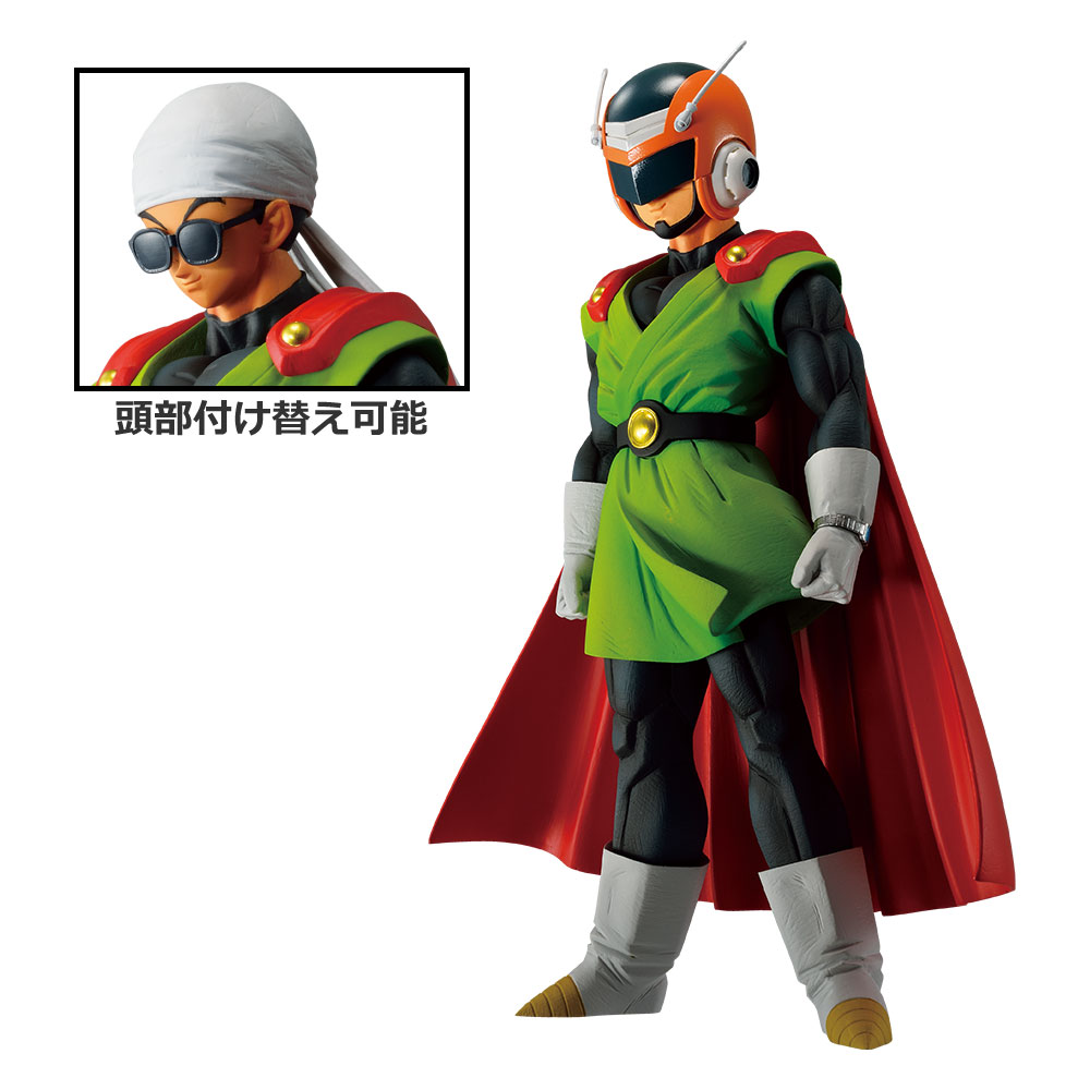 一番くじ ドラゴンボール 激突!!宇宙を賭けた闘い