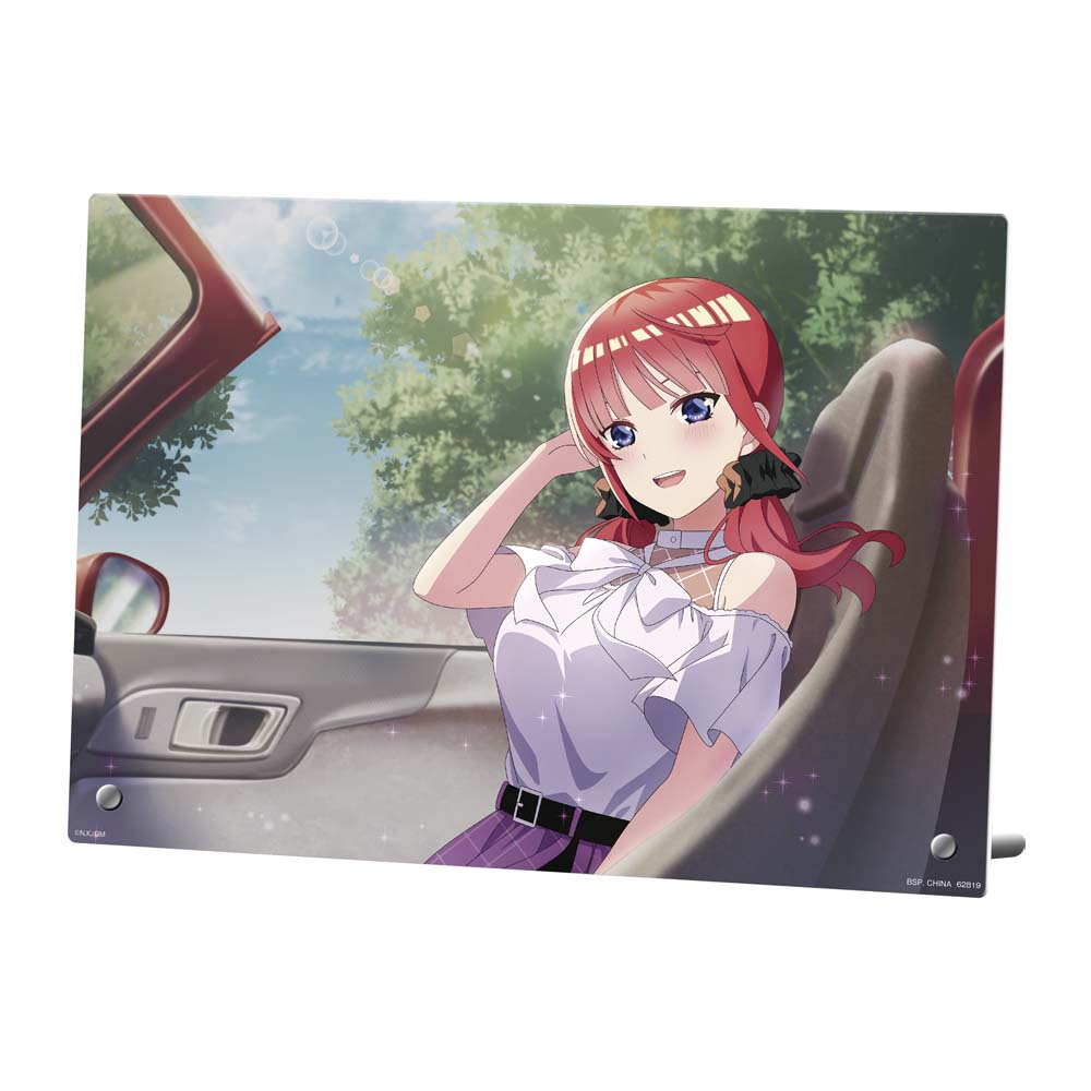 一番くじ 映画「五等分の花嫁」 ～秘密の相乗り～