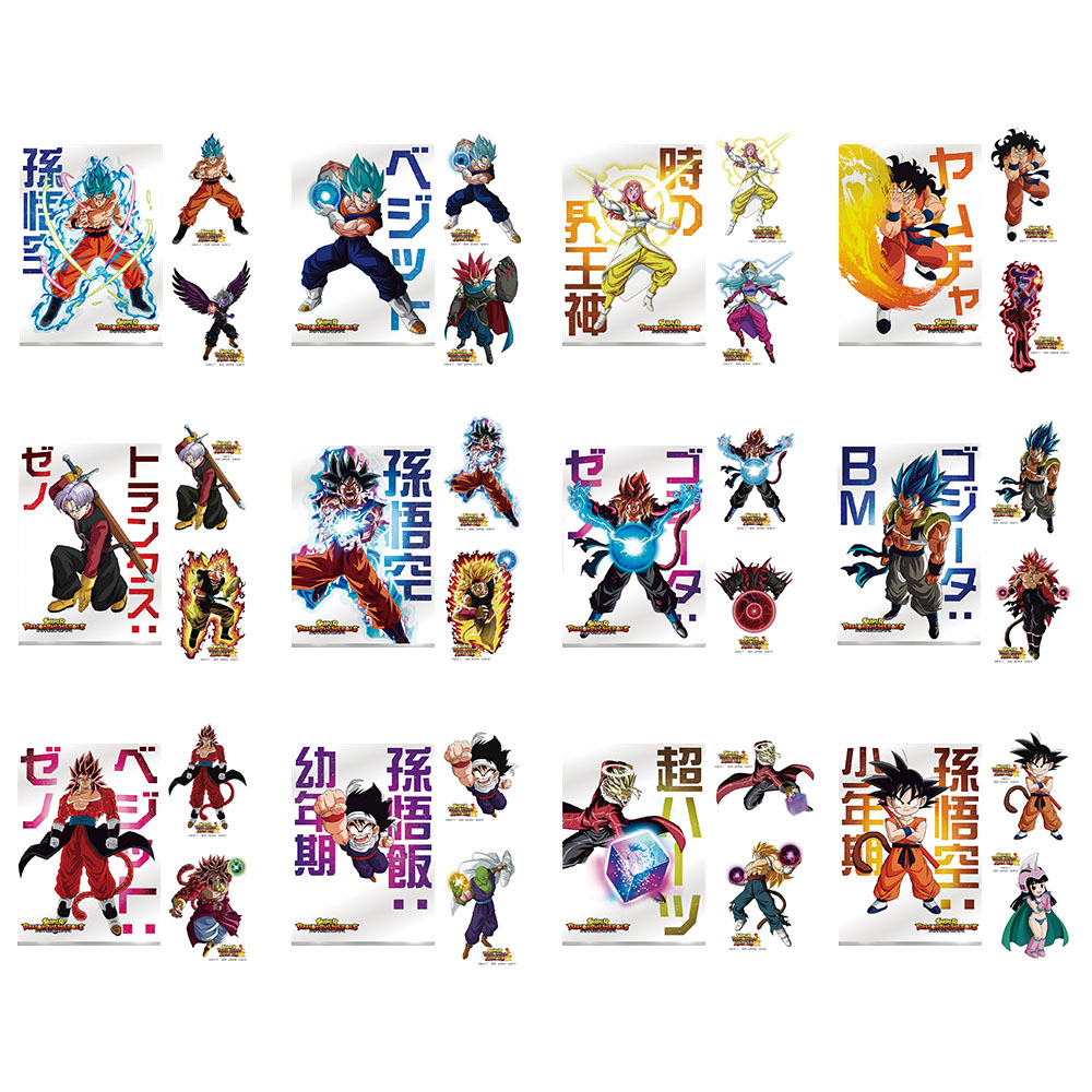 引退品 ドラゴンヒーローズ 高額カードセットの通販 1224273439（1797724569） | magi