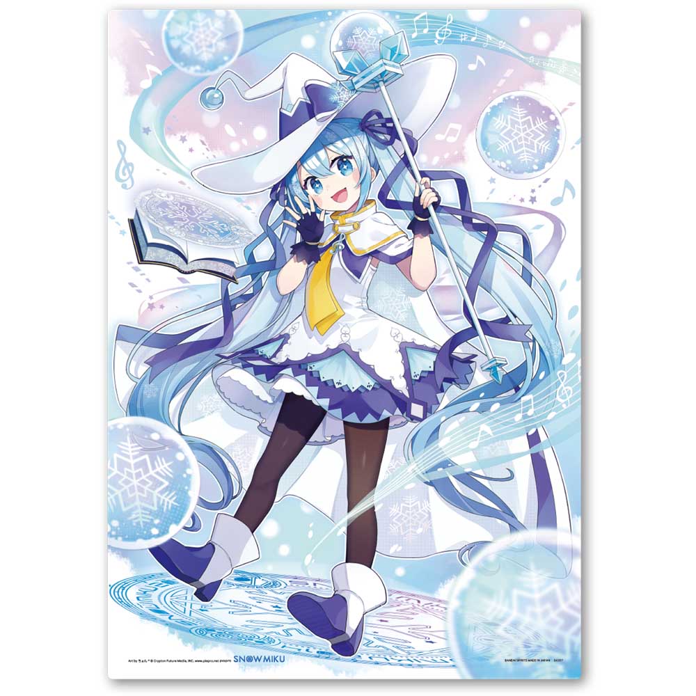 ⼀番くじ 雪ミク 〜SNOW MIKU〜 Second Season