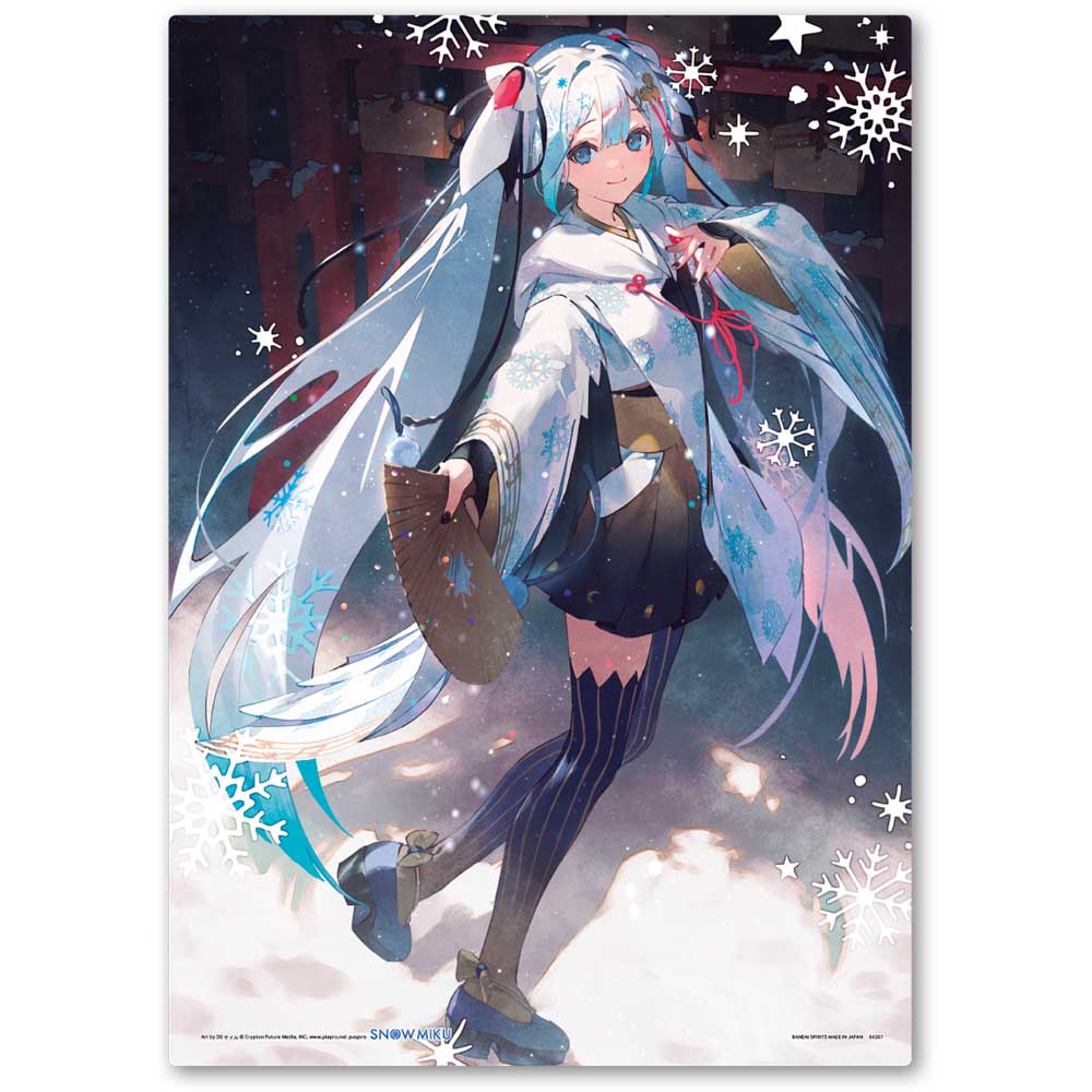 ⼀番くじ 雪ミク 〜SNOW MIKU〜 Second Season