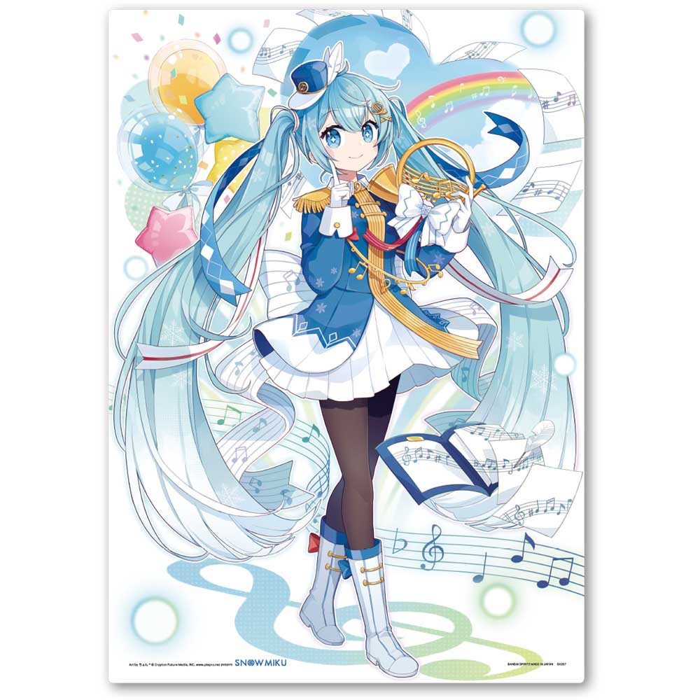 ⼀番くじ 雪ミク 〜SNOW MIKU〜 Second Season