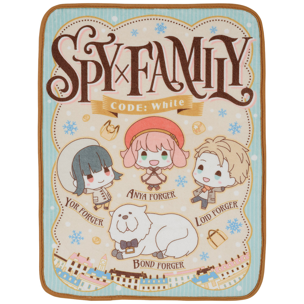 一番くじ 劇場版 SPY×FAMILY CODE: White│株式会社BANDAI SPIRITS