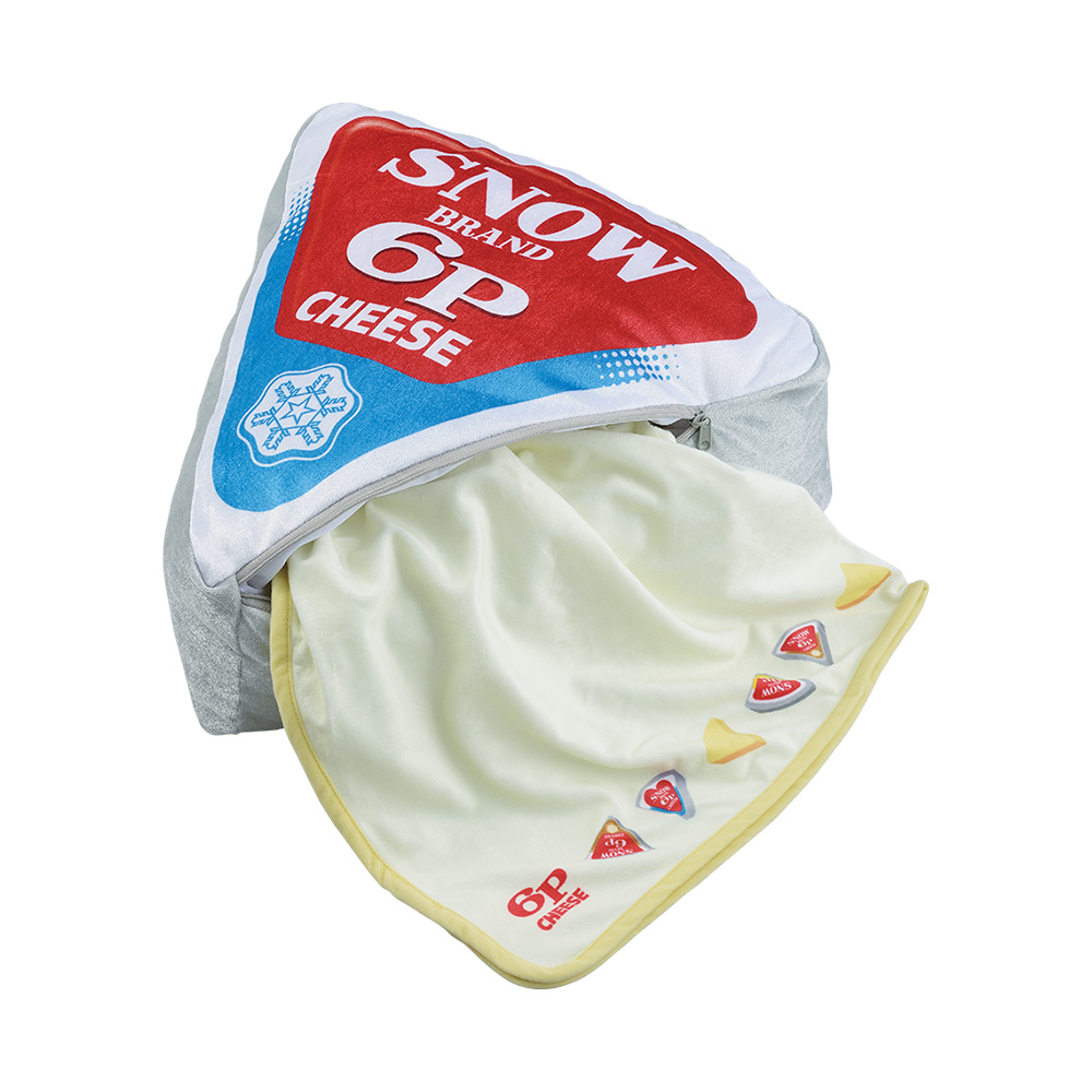 一番くじ 雪印メグミルク