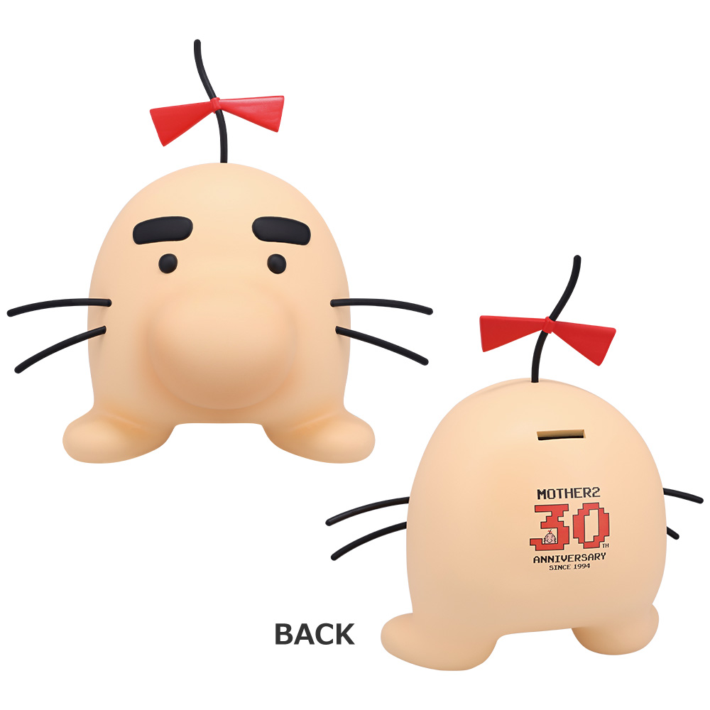 一番くじ MOTHER2 ギーグの逆襲 30th Anniversary