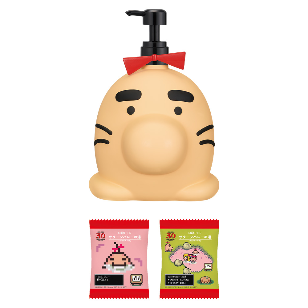 一番くじ MOTHER2 ギーグの逆襲 30th Anniversary