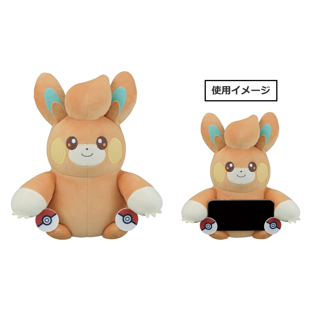 2024 Pokémon Collection くじ ～Welcome to the Pokémon House～
