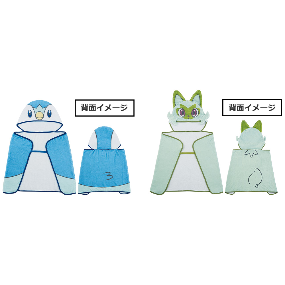 2024 Pokémon Collection くじ ～Welcome to the Pokémon House～