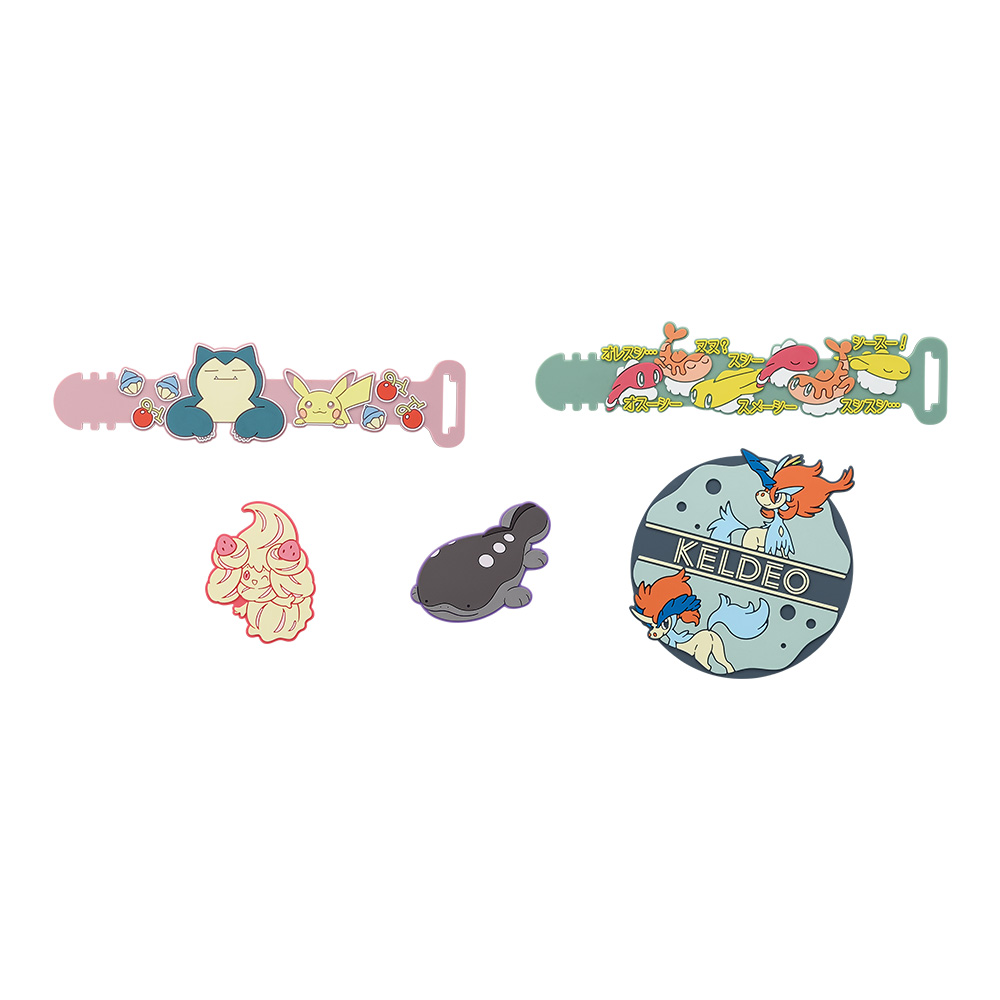 2024 Pokémon Collection くじ ～Welcome to the Pokémon House～