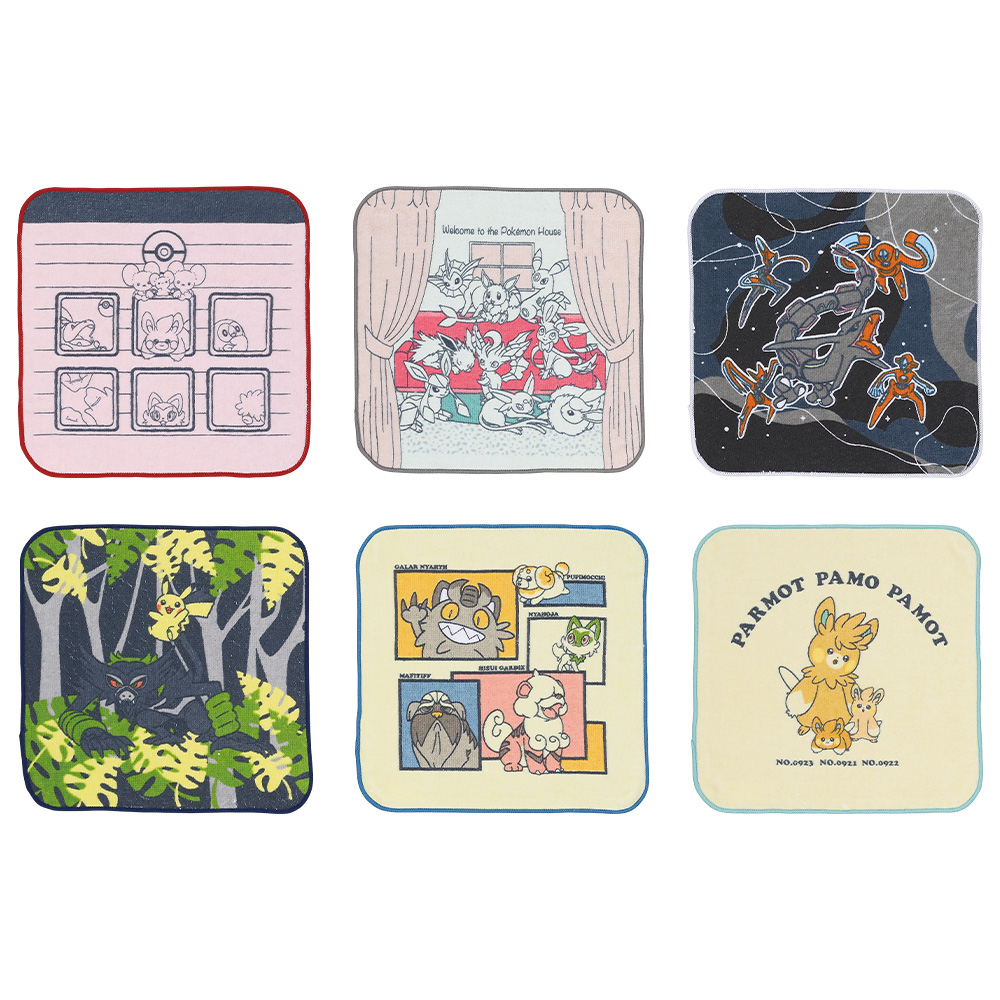 2024 Pokémon Collection くじ ～Welcome to the Pokémon House～