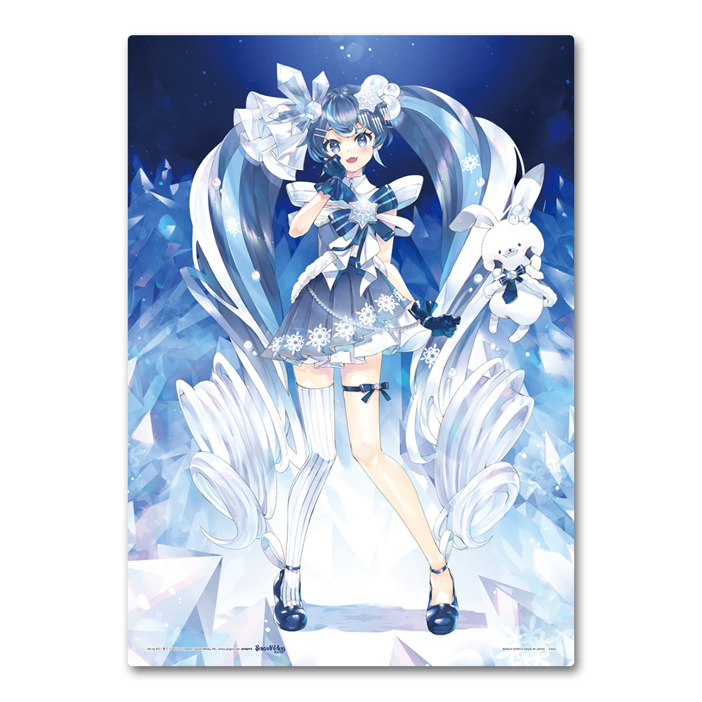 一番くじ 雪ミク ～SNOW MIKU～ Third Season