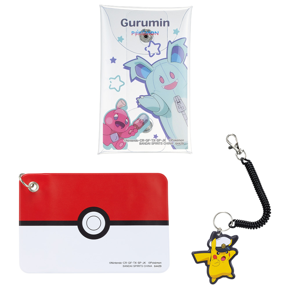 一番くじ アニメ「ポケットモンスター」  